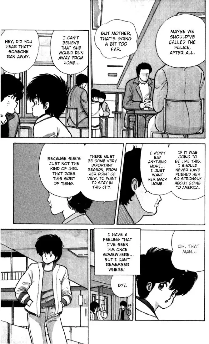 Kimagure Orange Road Chapter 51 10